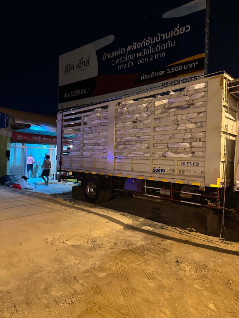 รับซื้อของโรงแรม รับซื้อผ้าโรงแรมมือสอง รับซื้อผ้ามือสอง รับซื้อเฟอร์นิเจอร์ 